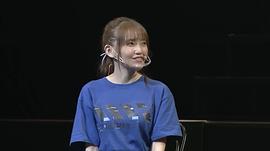 鬼头明里
