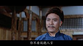 马骥