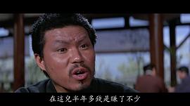 山茅