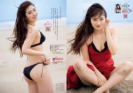 奥山和纱