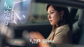 刘心悠