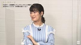 川澄绫子