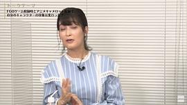 川澄绫子
