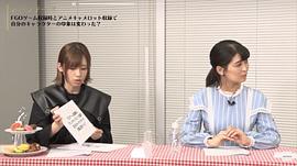 高桥李依