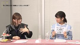 小松未可子