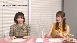 小松未可子