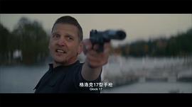 巴里·佩珀