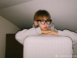 唐九洲