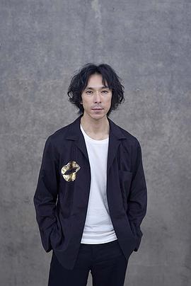 首藤康之