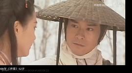 郑少秋