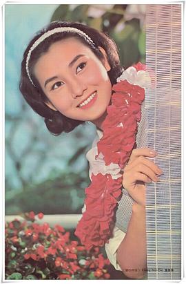 张美瑶