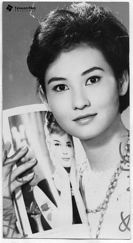 张美瑶