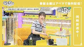 小松未可子