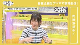 小松未可子