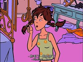 莎拉·德鲁