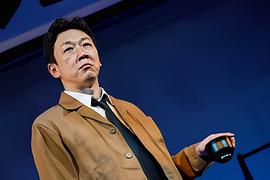 松冈哲永