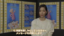 坂本真绫
