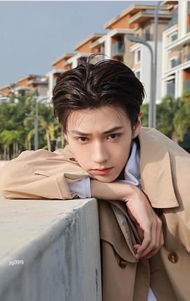李沛洋