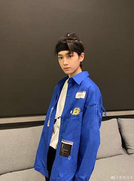 李沛洋