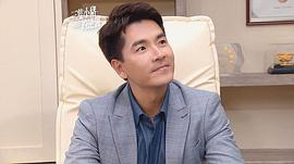 王传一