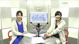 佐仓绫音