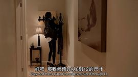 克里斯蒂·卡尔森·罗曼诺