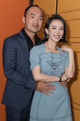 秋庄