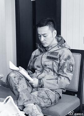 郝柏杰