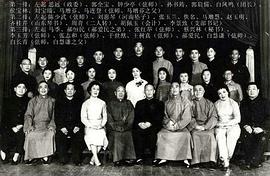 刘宝瑞