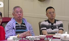 冯志丰