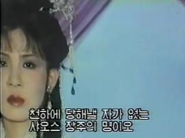 杨钧钧