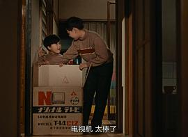 岛津雅彦