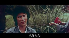 龙方
