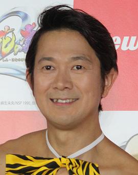 大桥彰