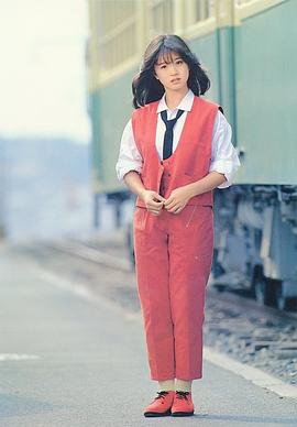 中森明菜
