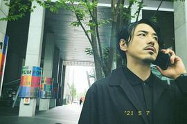 吉田宗洋