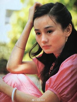 沈雁