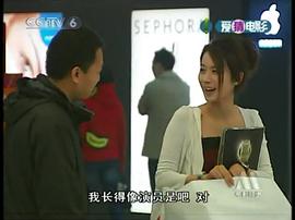 李呈媛