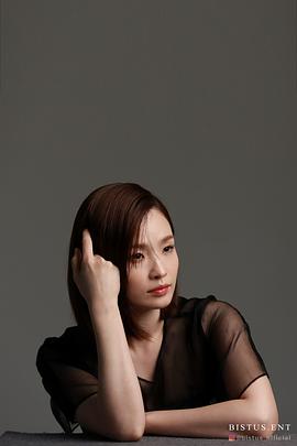 田美都