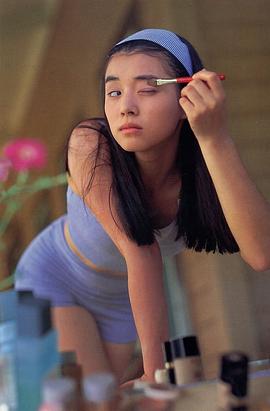 石田百合子