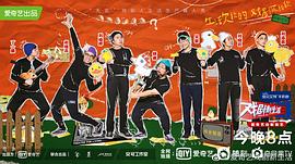 刘晓邑