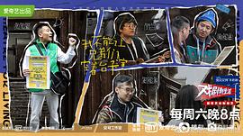 刘晓邑