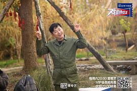 刘晓邑