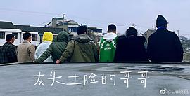 刘晓邑