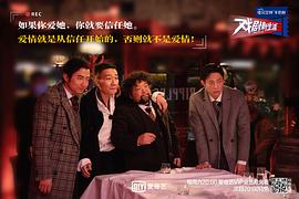 刘晓邑