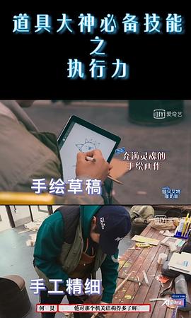 刘晓邑