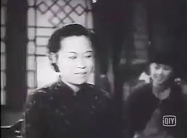 袁敏