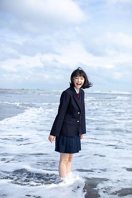 小宫山莉渚