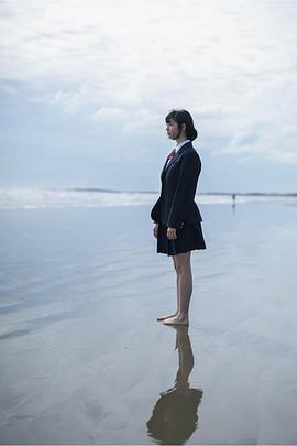 小宫山莉渚