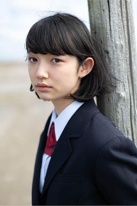 小宫山莉渚